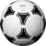 Adidas Tango Glider Soccer Ball - Size 5 - Bottom View