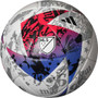 Adidas MLS Pro Soccer ball - Size 5 - Back View