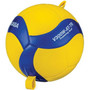 Attack Training Volleyball, Dimpled Microfiber Cover (V300WATTR)