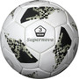 Supernova Soccer Ball - Size 3 - Top View