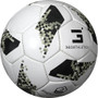 Supernova Soccer Ball - Size 3 - Angle View