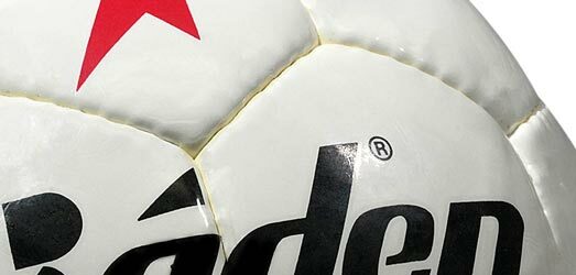 baden-game-soccer-ball-size-4-close-up.jpg