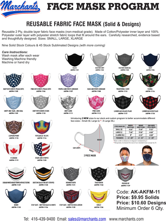 marchants-face-masks-2020-2.jpg