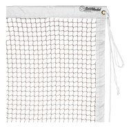 Professional Badminton Net - Front View