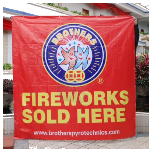Brothers Fireworks Banner (8ft. x8ft.)