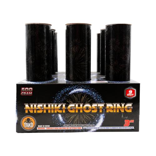 Nishiki Ghost Ring