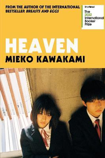Heaven PBK / Mieko Kawakami Heaven PBK / Mieko Kawakami