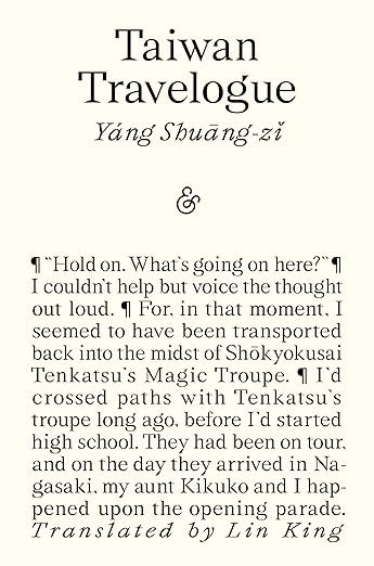 Taiwan Travelogue / Yáng Shuāng-zǐ