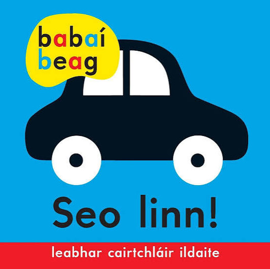 Babaí Beag Seo Linn! B/B