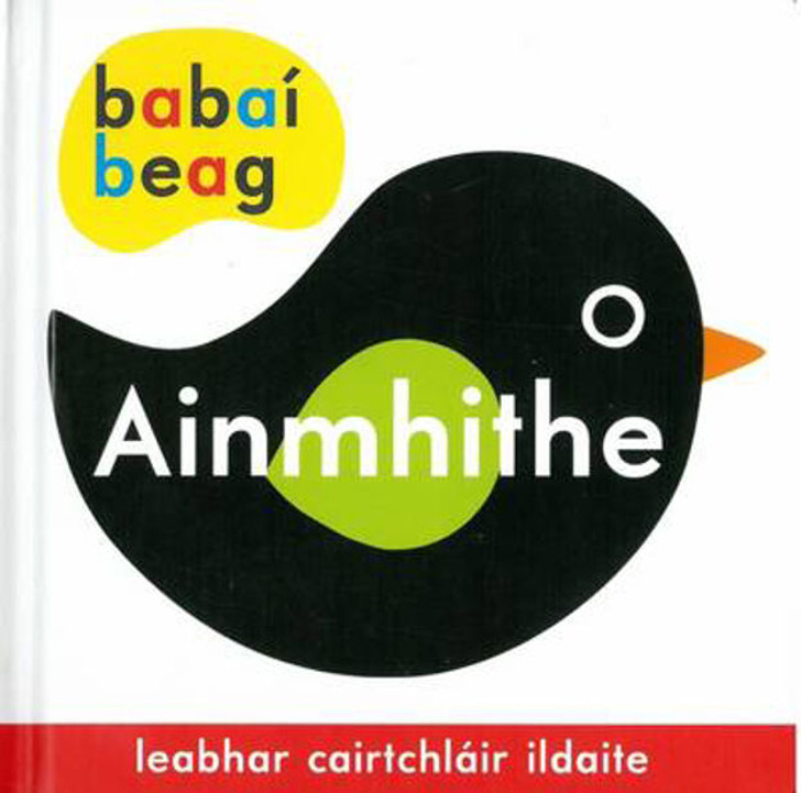 Babaí Beag Ainmhithe B/B