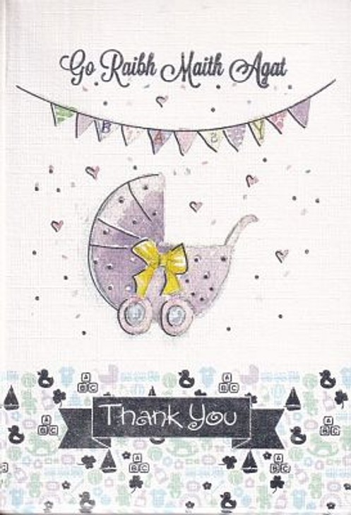 Glen Gallery My Pram Thank You Cards - 8 Cards & Envelopes