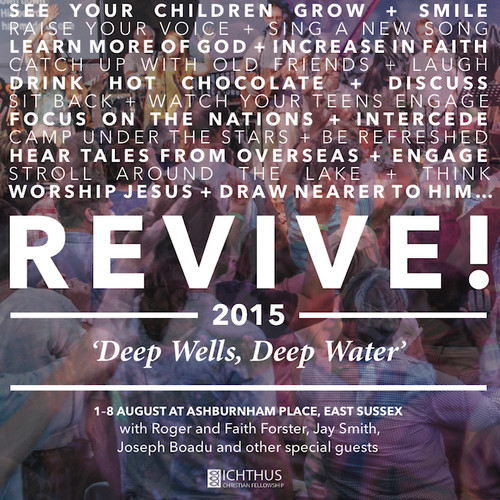 Living Water by Jay Smith