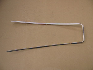 63 Corvette Shifter Console Horse Shoe Trim