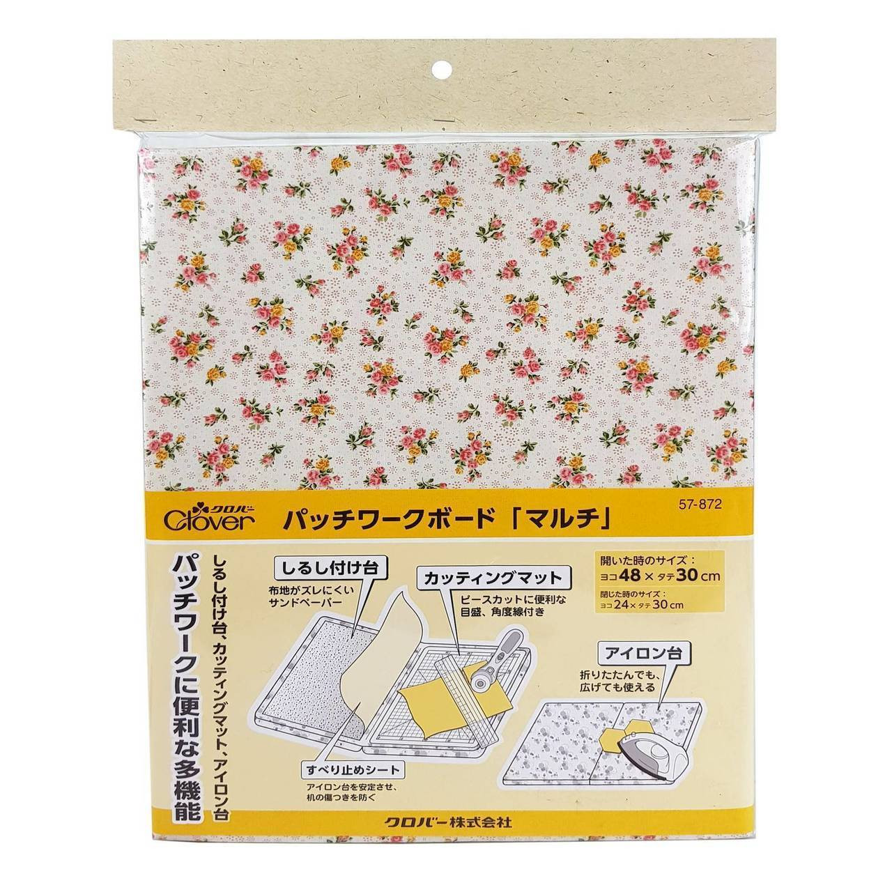 Clover Patchwork Multi Board Sewn and Quilted