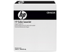 CB463A | Original HP LaserJet Transfer Kit CB463A | Original HP LaserJet Transfer Kit