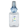 Green Certified Advanced Refreshing Gel Hand Sanitizer, For Adx-7, 700 Ml, Fragrance-free, 4/carton Green Certified Advanced Refreshing Gel Hand Sanitizer, For Adx-7, 700 Ml, Fragrance-free, 4/carton