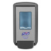 Cs4 Soap Push-style Dispenser, 1,250 Ml, 4.88 X 8.8 X 11.38, Graphite Cs4 Soap Push-style Dispenser, 1,250 Ml, 4.88 X 8.8 X 11.38, Graphite