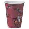 Solo Paper Hot Drink Cups In Bistro Design, 16 Oz, Maroon, 50/pack Solo Paper Hot Drink Cups In Bistro Design, 16 Oz, Maroon, 50/pack