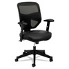 Vl531 Mesh High-back Task Chair With Adjustable Arms, Supports Up To 250 Lb, 18" To 22" Seat Height, Black Vl531 Mesh High-back Task Chair With Adjustable Arms, Supports Up To 250 Lb, 18" To 22" Seat Height, Black