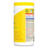Disinfecting Wipes, 7 X 8, Lemon Fresh, 75/canister Disinfecting Wipes, 7 X 8, Lemon Fresh, 75/canister