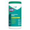 Disinfecting Wipes, 7 X 8, Fresh Scent, 75/canister, 6/carton Disinfecting Wipes, 7 X 8, Fresh Scent, 75/canister, 6/carton