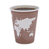 World Art Renewable And Compostable Hot Cups, 8 Oz, Plum, 50/pack World Art Renewable And Compostable Hot Cups, 8 Oz, Plum, 50/pack