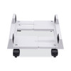 Mobile Cpu Stand, 8.75w X 10d X 5h, Light Gray Mobile Cpu Stand, 8.75w X 10d X 5h, Light Gray