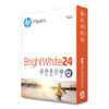 Brightwhite24 Paper, 100 Bright, 24lb, 8.5 X 11, Bright White, 500/ream Brightwhite24 Paper, 100 Bright, 24lb, 8.5 X 11, Bright White, 500/ream