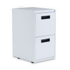 File Pedestal, Left Or Right, 2 Legal/letter-size File Drawers, Light Gray, 14.96" X 19.29" X 27.75" File Pedestal, Left Or Right, 2 Legal/letter-size File Drawers, Light Gray, 14.96" X 19.29" X 27.75"