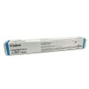 3642C001 | Canon T07 Original Canon Toner Cartridge - Cyan 3642C001 | Canon T07 Original Canon Toner Cartridge - Cyan
