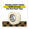Paper Tape, 3/4" X 600", White, 2/pack Paper Tape, 3/4" X 600", White, 2/pack