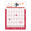 Recycled Seasonal Wall Calendar, Illustrated Seasons Artwork, 12 X 16.5, 12-month (july To June): 2023 To 2024 Recycled Seasonal Wall Calendar, Illustrated Seasons Artwork, 12 X 16.5, 12-month (july To June): 2023 To 2024