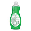 Dishwashing Liquid, Ultra Strength, Original Scent, 20 Oz Bottle, 9/ctn Dishwashing Liquid, Ultra Strength, Original Scent, 20 Oz Bottle, 9/ctn