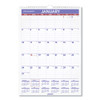 Monthly Wall Calendar With Ruled Daily Blocks, 12 X 17, White Sheets, 12-month (jan To Dec): 2026 Monthly Wall Calendar With Ruled Daily Blocks, 12 X 17, White Sheets, 12-month (jan To Dec): 2026