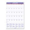 Monthly Wall Calendar With Ruled Daily Blocks, 12 X 17, White Sheets, 12-month (jan To Dec): 2026 Monthly Wall Calendar With Ruled Daily Blocks, 12 X 17, White Sheets, 12-month (jan To Dec): 2026