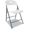 Molded Resin Folding Chair, Supports Up To 225 Lb, White Seat/back, Dark Gray Base, 4/carton Molded Resin Folding Chair, Supports Up To 225 Lb, White Seat/back, Dark Gray Base, 4/carton