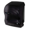 Simplicity Mechanical Roll Dispenser, 12.38 X 9.5 X 14.63, Black Pearl Simplicity Mechanical Roll Dispenser, 12.38 X 9.5 X 14.63, Black Pearl