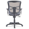 Alera Elusion Series Mesh Mid-back Swivel/tilt Chair, Supports Up To 275 Lb, 17.9" To 21.6" Seat Height, Black