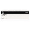 CB457A | Original HP 110V Color Fuser Kit CB457A | Original HP 110V Color Fuser Kit
