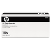 CB457A | Original HP 110V Color Fuser Kit CB457A | Original HP 110V Color Fuser Kit