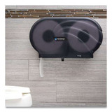 Twin 9" Jbt Toilet Tissue Dispenser, Oceans, 19 X 5 1/4 X 12, Black Pearl