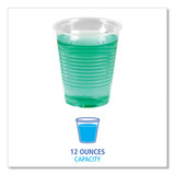 Translucent Plastic Cold Cups, 12 Oz, Polypropylene, 50/pack