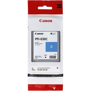 3490C001 | Canon PFI-030 | Original Canon Ink Cartridge - Cyan