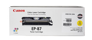 7430A005BA | Canon EP-87 | Original Canon Laser Toner Cartridge - Yellow