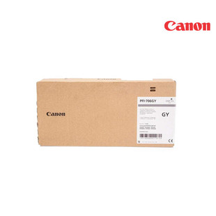 6690B001AA | Canon PFI-706 | Original Canon Ink Cartridge - Gray
