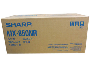Original Sharp MX-M850/950 MX-850NR Black Imaging Drum