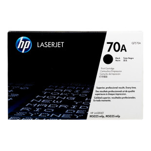 Q7570A | HP 70A | Original HP Toner Cartridge – Black