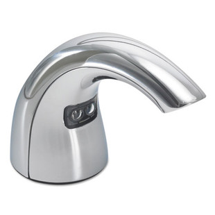 Dispenser,sp,fm,2.3l,chm