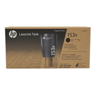 W1530X | HP 153X | Original HP High-Yield LaserJet Tank Toner Reload Kit - Black