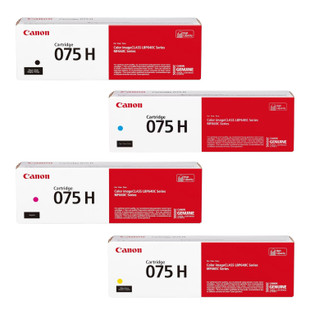 Canon 075H Set | Original Canon Laser Toner Cartridges – Black, Cyan, Magenta, Yellow